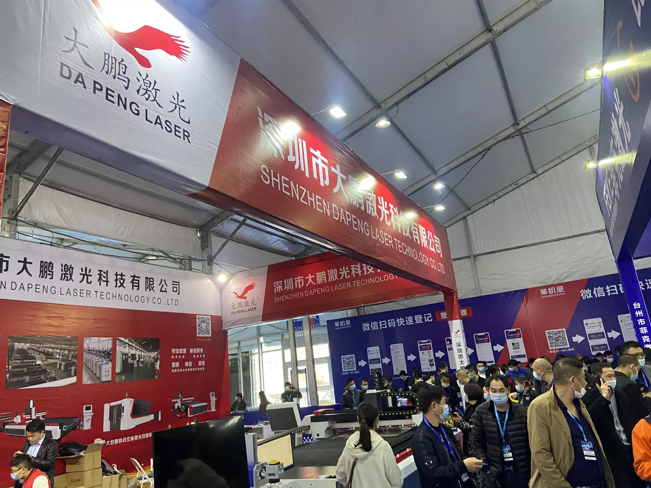 New Products Cleaning Weld 1000W 2000W Fiber Cutting Laser Welding Machine Portable Welder Laser