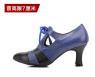 blue black 7cm heel