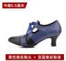 blue black 5.5cm heel