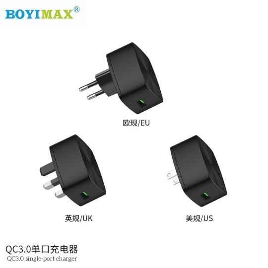 2019 new technology usb quick charger mobile phone charger usb cable-CDR300