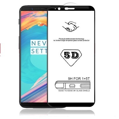 Durable mobile tempered glass 5D making machine clear screen protector- BYG4-5D