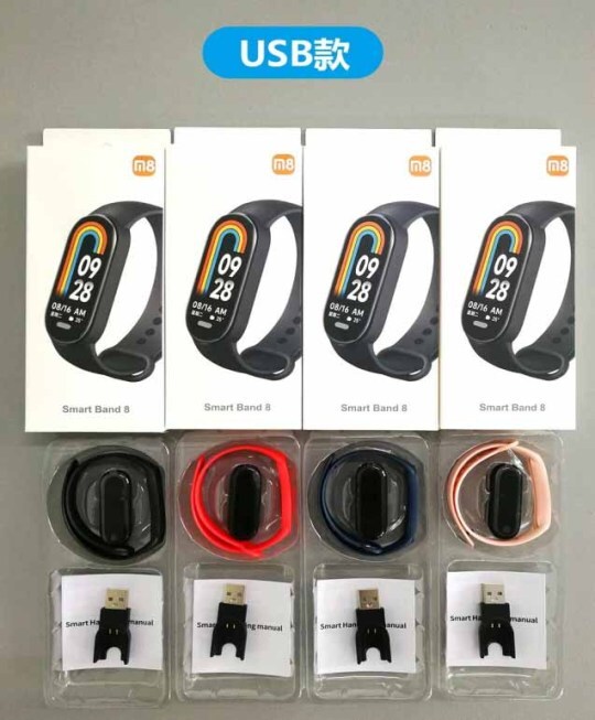 M8P Smart watch(Default ChineseTrue step counter)