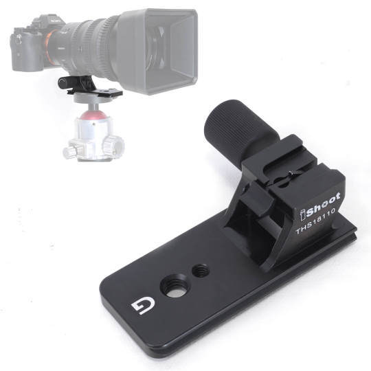 Lens Replacement Foot