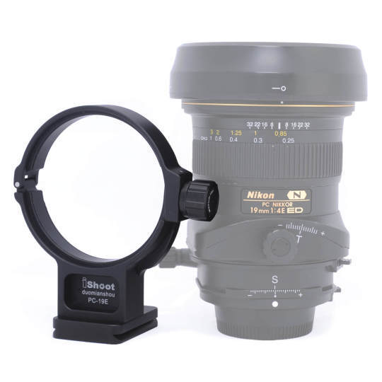 Lens Collar Tripod Mount Ring for Nikon PC NIKKOR 19mm f/4E ED Tilt-Shift Lens