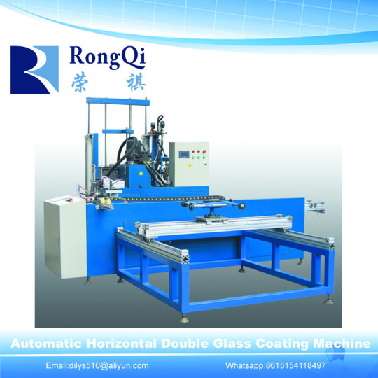 Automatic Horizontal Double Glass Coating Machine