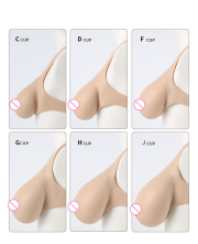 KnowU Silicone Breast Forms Vest Bra Buttons Silicone Filling Boobs Crossdresser drag queen Transgender