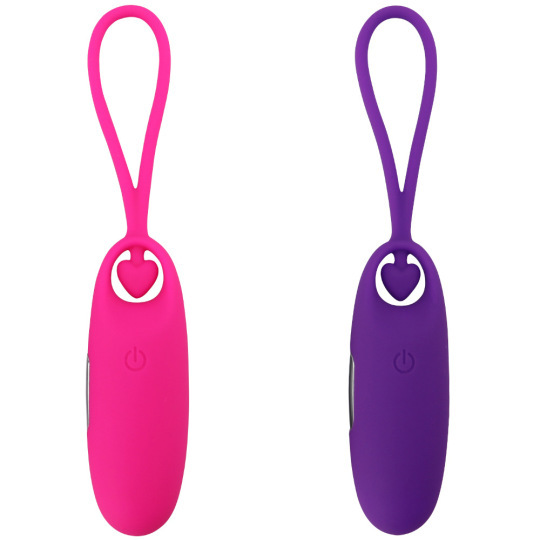 Lamourose Mae Pink Bullet Vibrator