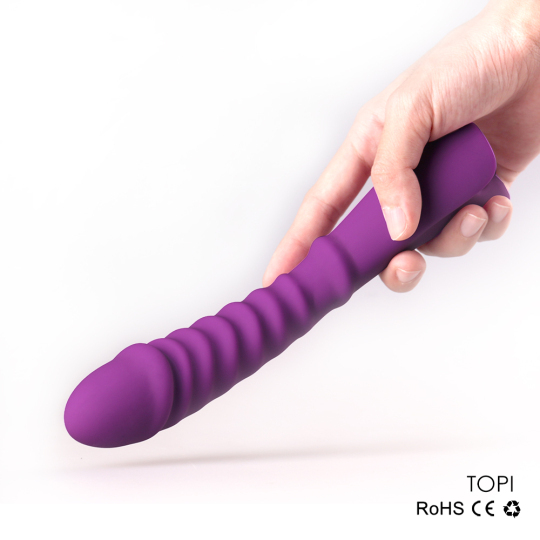 Blush Silicone 7 Frequency G-spot Dildos Vibrators