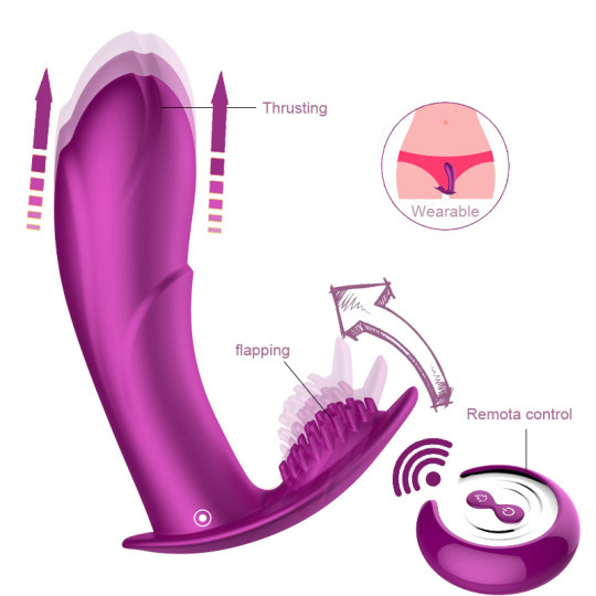 Blush Remote Control Silicone Heating Wearable Vibrator