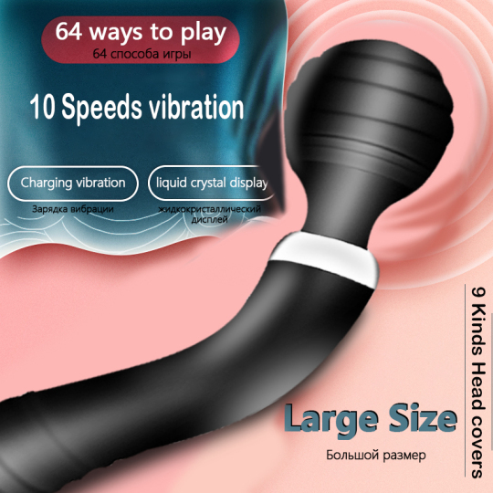 Blush 10 Speed AV Wand Vibrator With 9 head cover