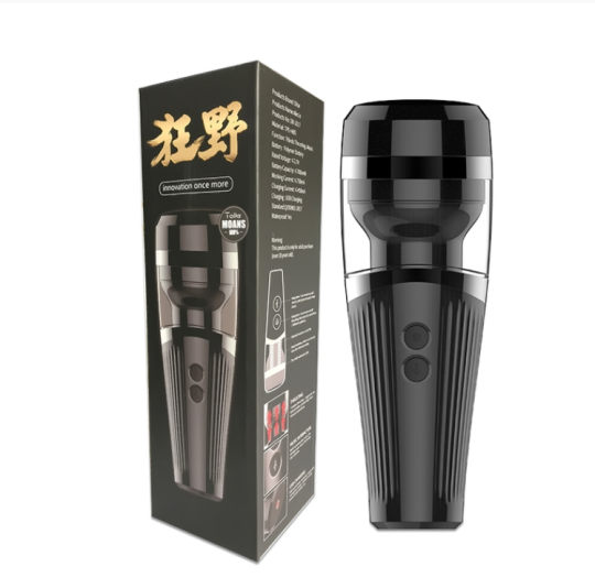 Automatic Telescopic Piston Vagina Real Pussy Men Masturbators