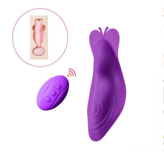 BOMBOMDA Wireless Remote Control Butterfly Wearable Vibrator