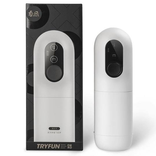 SOUL Series electric Male Masturbator Cup