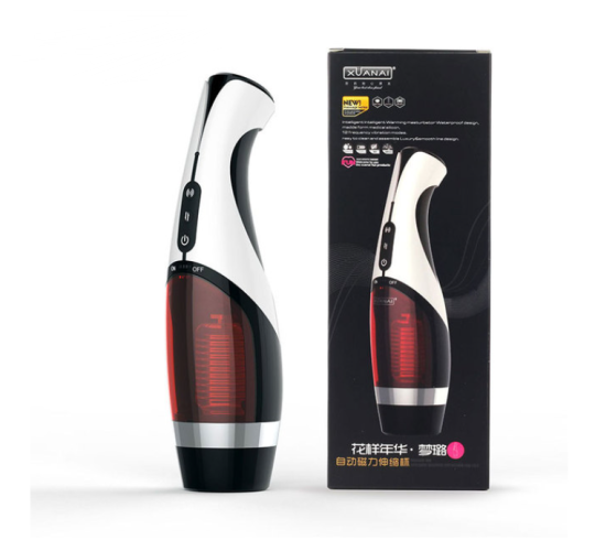 Male Automatic Sucking Real Blowjob Masturbator