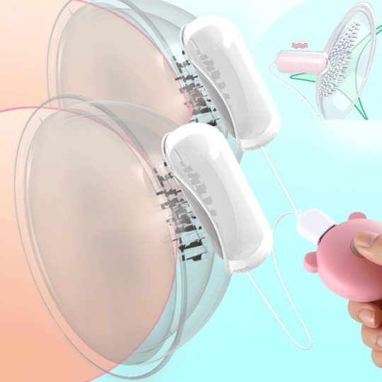 VETIRY Remote Control Nipple Suction Cup
