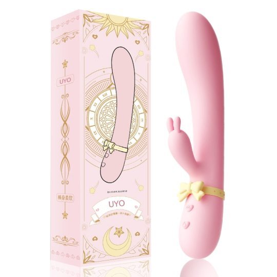 USB Rechargeable Waterproof Silicone Rabbit Vibrator