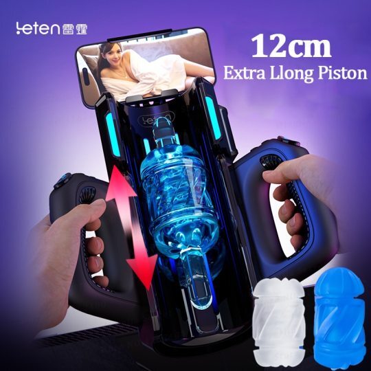 New Leten THRUSTING-PRO 12cm Thrusting High Speed Male Masturbator