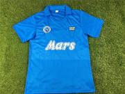Napoli 1988-1989 home shirt