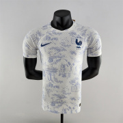 2022 World Cup France away soccer Jersey
