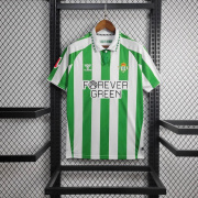 2024/25 Real Betis home soccer jersey