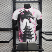 2025/26 Japan Special edition Player version soccer Jersey