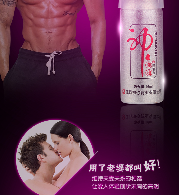 Viagra Paxil Lasting