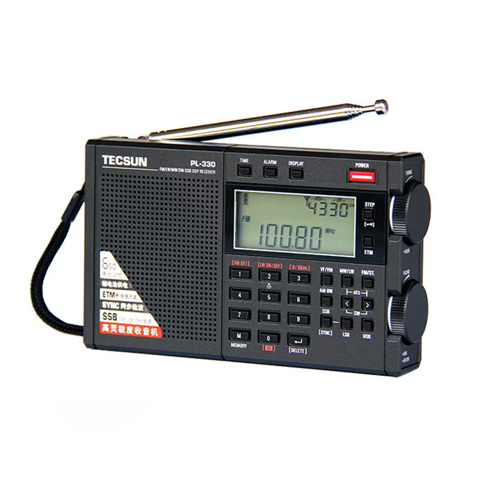 all band receiver radio