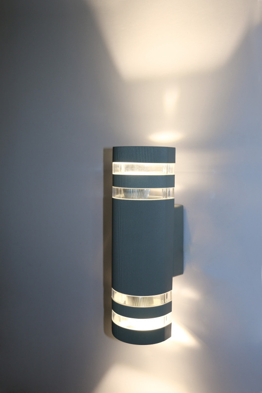 Up/Down Outdoor Wall Light