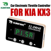 KUNFINE Car Electronic Throttle Controller Racing Accelerator Potent Booster For KIA K2 SOUL K5 K7 KX3 PETROL DIESEL