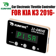 KUNFINE Car Electronic Throttle Controller Racing Accelerator Potent Booster For KIA K3 2016- After PETROL DIESEL