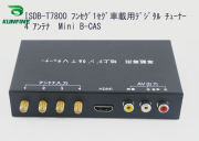 car four tuner isdb-t b-cas card