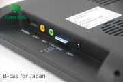 KUNFINE 2 Tuners 2 Antennas 10.1 Inch Full Segment Digital TV Receiver For Japan