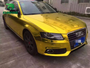 Car Styling Wrap Chrome Gold Car Vinyl film Body Sticker Car Wrap With Air Free Bubble For Vehiche Motorcycle1.52*20M/Roll