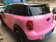 Car Styling Wrap Glossy Pink Car Vinyl film Body Sticker Car Wrap With Air Free Bubble For Vehiche Motorcycle1.52*20M/Roll