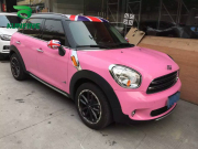 Car Styling Wrap Glossy Pink Car Vinyl film Body Sticker Car Wrap With Air Free Bubble For Vehiche Motorcycle1.52*20M/Roll