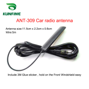 Car radio patch car antenna Front and rear block patch antenna signal strong waterproof sunscreen vehicle radio antenna