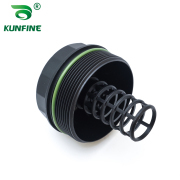 Oil Filter Housing Cap Cover 021115433E/021115433B for Audi VW Porsche Cayenne