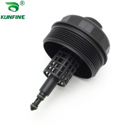 Oil Filter Housing Cap Cover 11421744000 for BMW