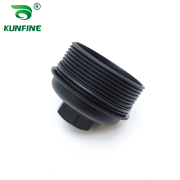 Oil Filter Housing Cap Cover 12605565 for Buick Chevy GMC Oldsmobile Polaris