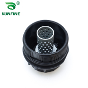 Oil Filter Housing Cap Cover 15620-37010/15620-0T010 for Lexus Toyota