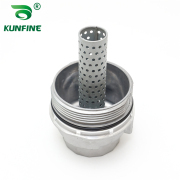 Oil Filter Housing Cap Cover 15620-51010 for Toyota Landcrusier