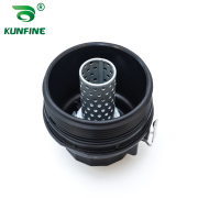 Oil Filter Housing Cap Cover 15650-33010 for Toyota Subaru