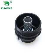 Oil Filter Housing Cap Cover 15650-33010 for Toyota Subaru