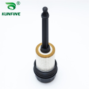 Oil Filter Housing Cap Cover A1121800710 for Mercedes-Benz