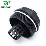 Oil Filter Housing Cap Cover LR001477 for Land Rover LR2