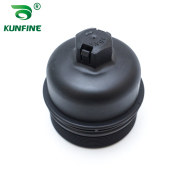 Oil Filter Housing Cap Cover LR006205/C2S48458 for Land Rover