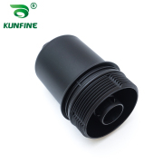 Oil Filter Housing Cap Cover LR023041 for Land Rover