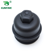 Oil Filter Housing Cap Cover 11428507685 for BMW