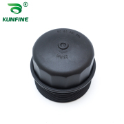 Oil Filter Housing Cap Cover A1041840608 for Mercedes-Benz