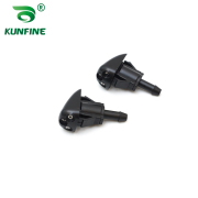 Front Windshield Washer Nozzle 98630-YY000 For Hyundai Kia